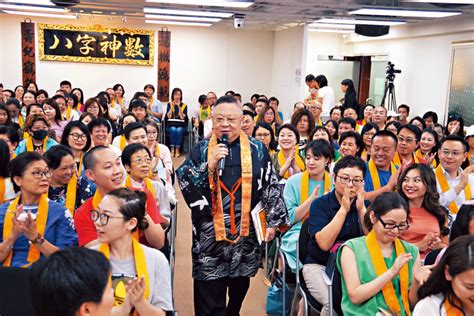 餓火|四大餓命改運法 你一生人必做的改運大事 